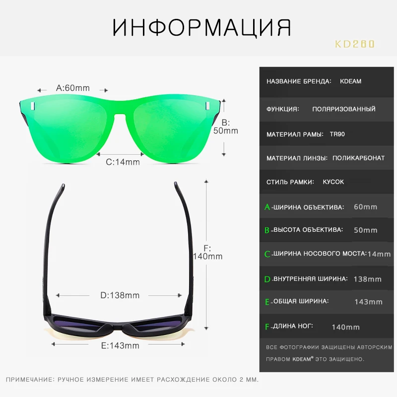KDEAM, полный дизайн, женские солнцезащитные очки, поляризационные, TR90, оправа, авангардные, для вождения, солнцезащитные очки, женские, gafas de sol