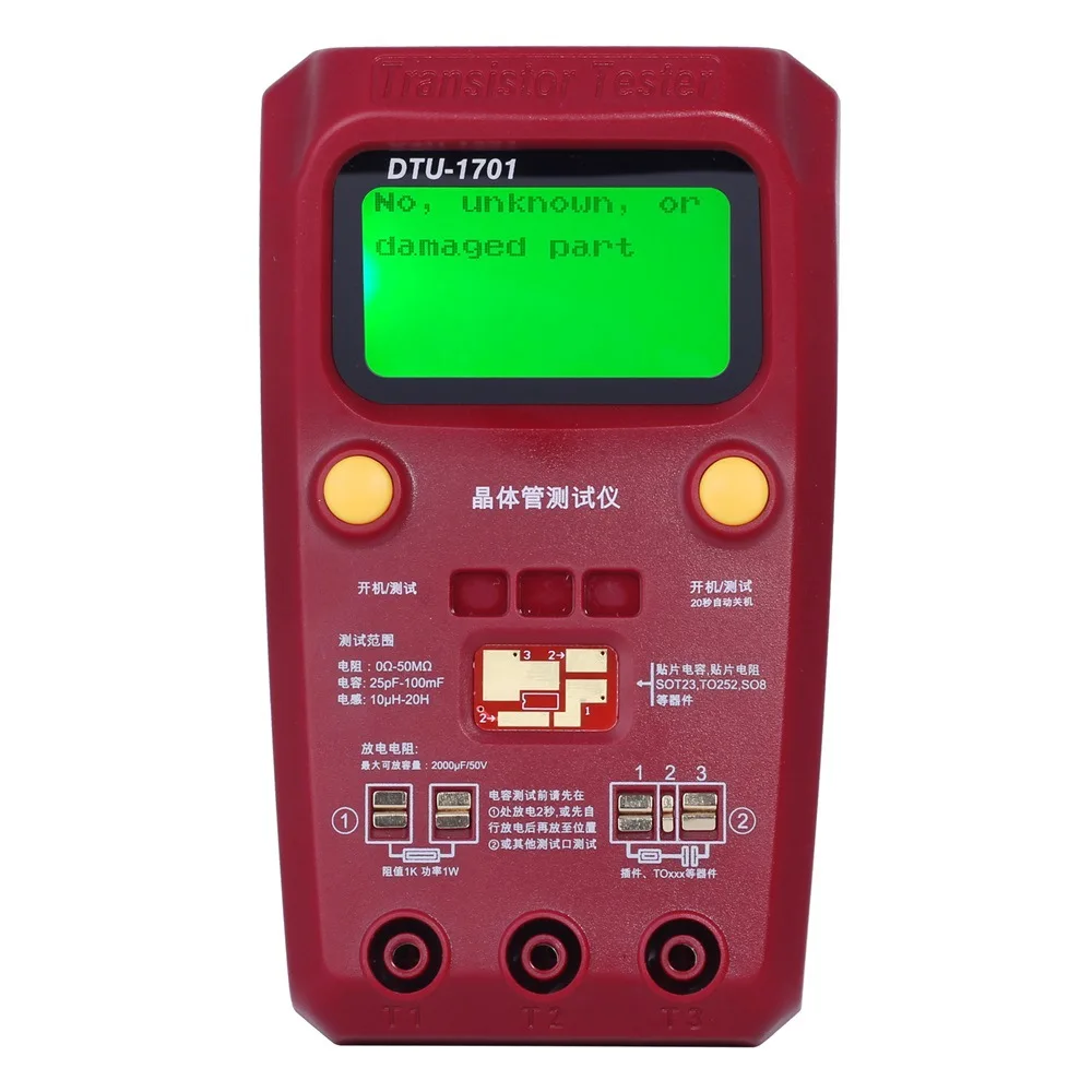 Upgrad Version BSIDE Digital Transistor Multi-purpose Tester Diode Triode Capacitance Resistor Meter MOS/PNP/NPN SMD | Инструменты