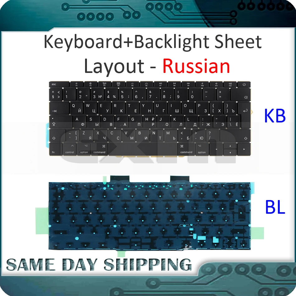 Новинка A1708 русская для Macbook Pro Retina 13 &quotA1708 Россия RU клавиатура с подсветкой