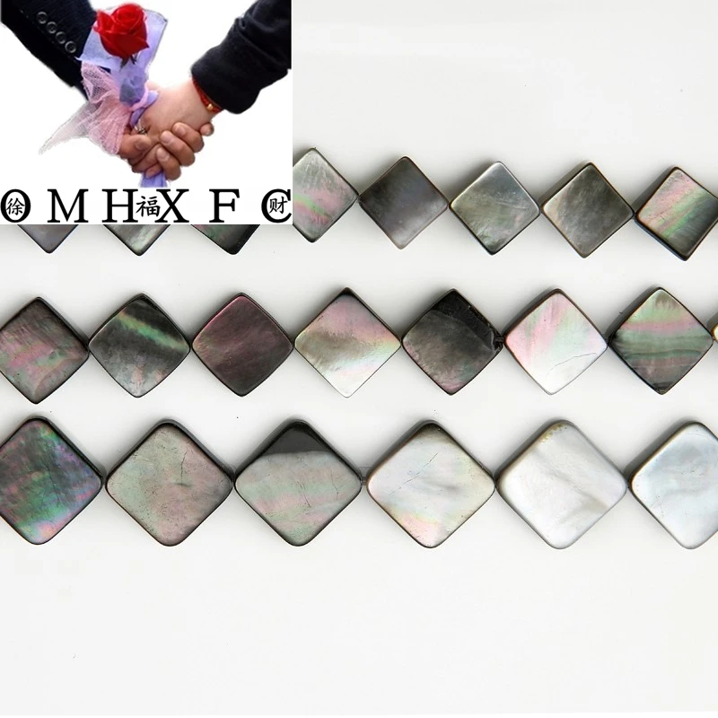 OMH оптовая продажа 15x15 18x18 мм 15 &quotБесплатная доставка бус черный край (пирсинга)