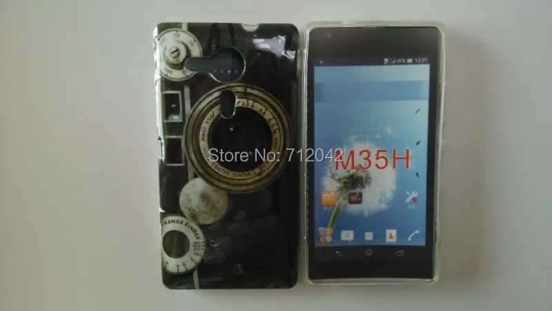 OEEKOI старинная камера Принт мягкий модный гелевый Чехол для sony Xperia SP M35c M35h