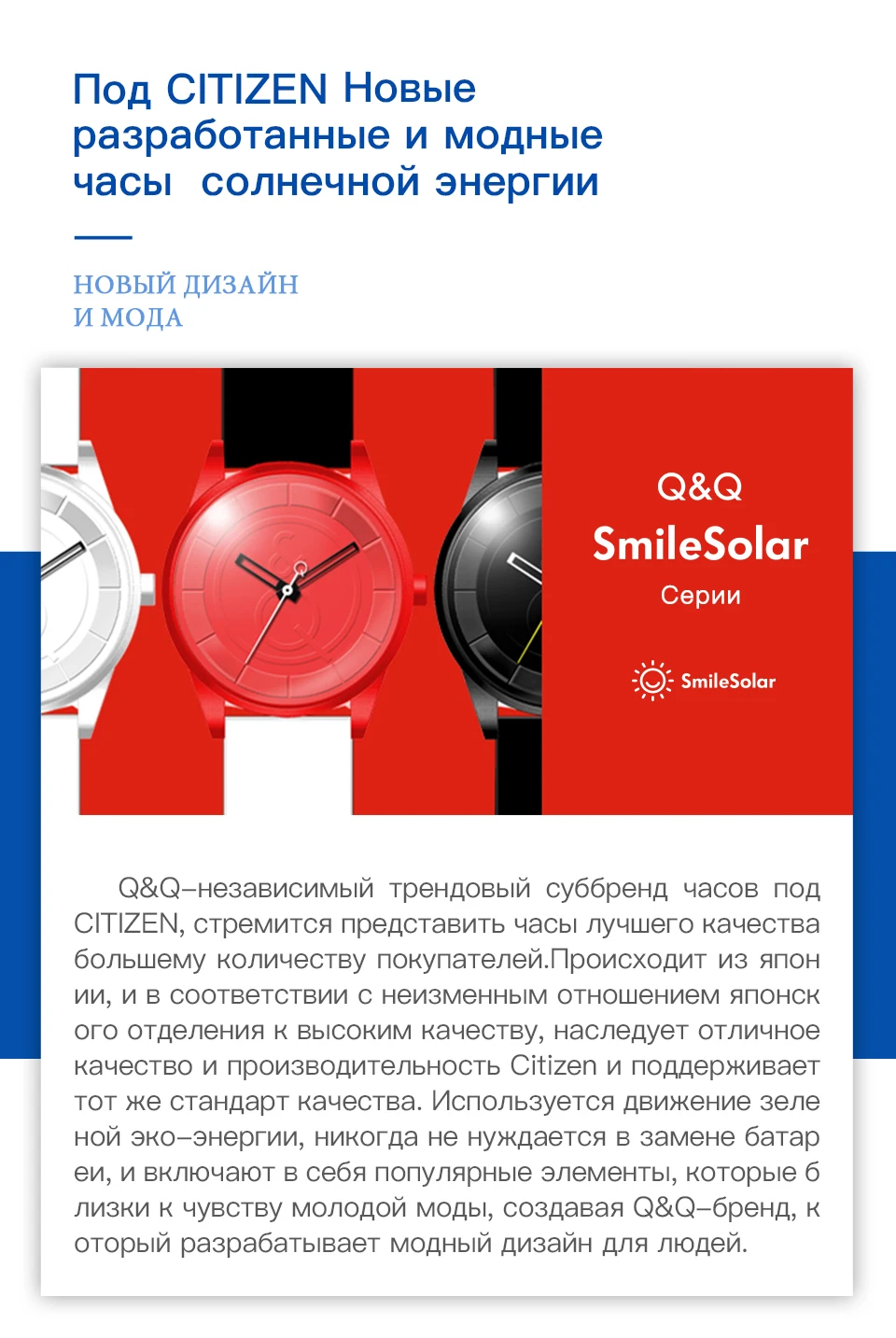 Citizen Q& Q часы мужские Топ люксовый бренд водонепроницаемые спортивные Кварцевые солнечные мужские часы нейтральные часы Relogio Masculino reloj 00J010Y