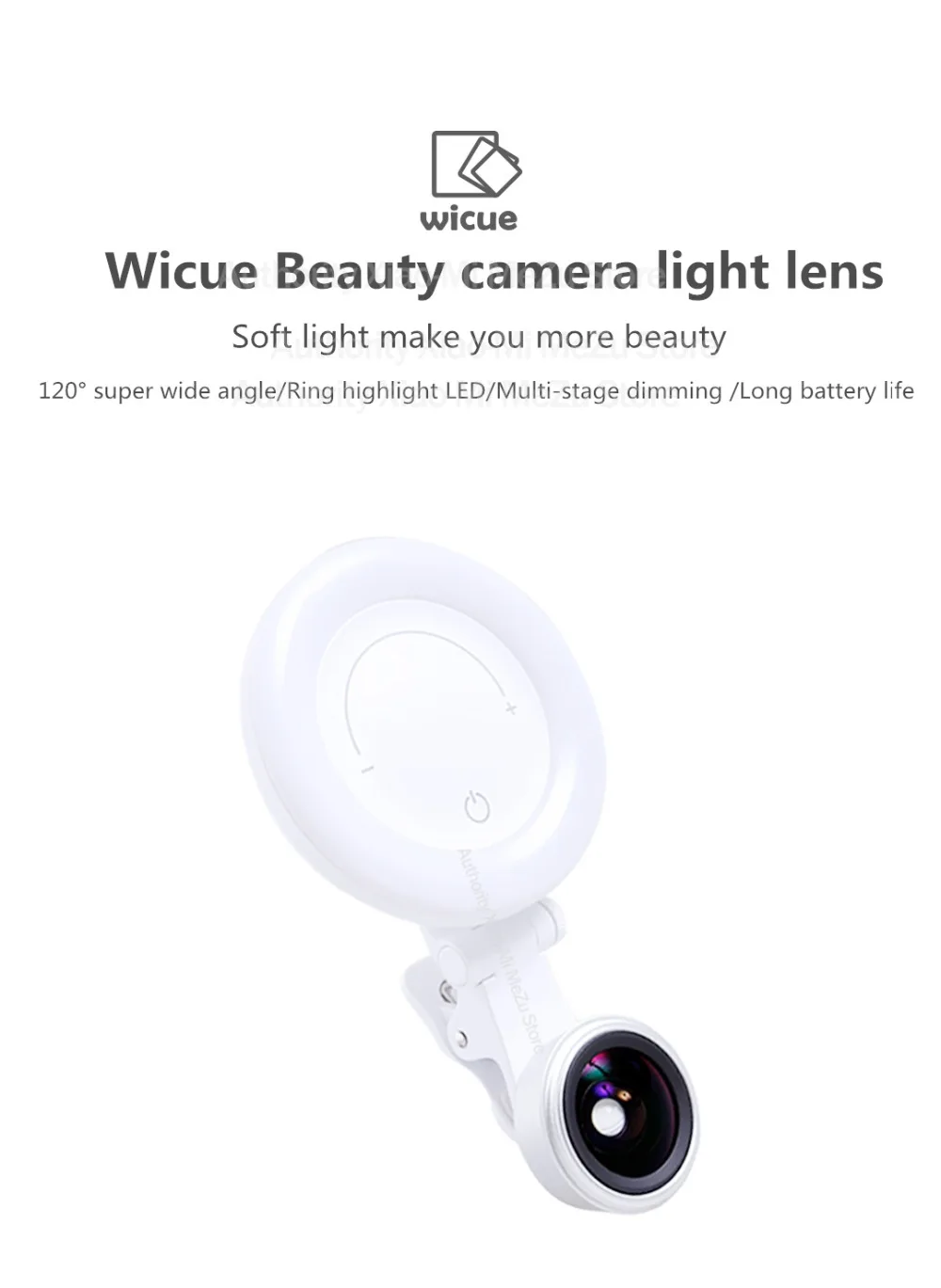 Xiaomi Wicue Live Stream Selfie beauty светильник-объектив с широкоугольным объективом, перезаряжаемый светодиодный светильник-кольцо для смартфонов iPhone