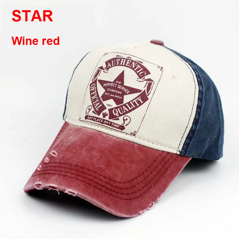 Кепка бейсболка для мужчин и женщин спортивная с надписью нашивка улицы