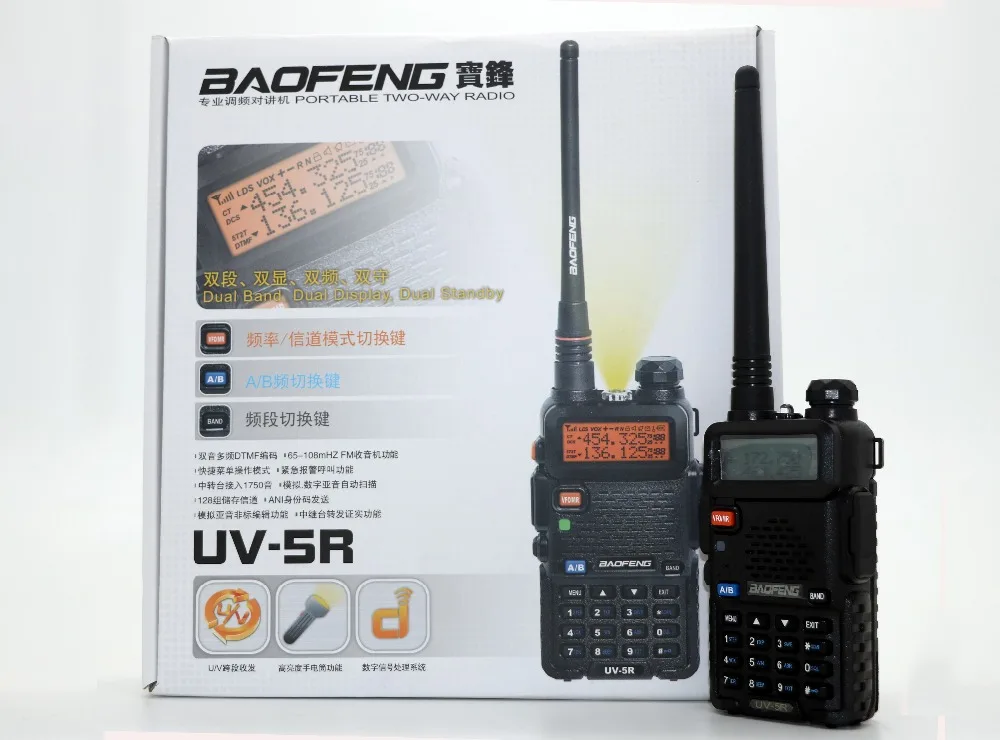 2pcs BaoFeng UV-5R Walkie Talkie UHF VHF Dual Band UV5R CB Portable Radio 128CH 5W VOX Flashlight Display FM Transceiver | Мобильные