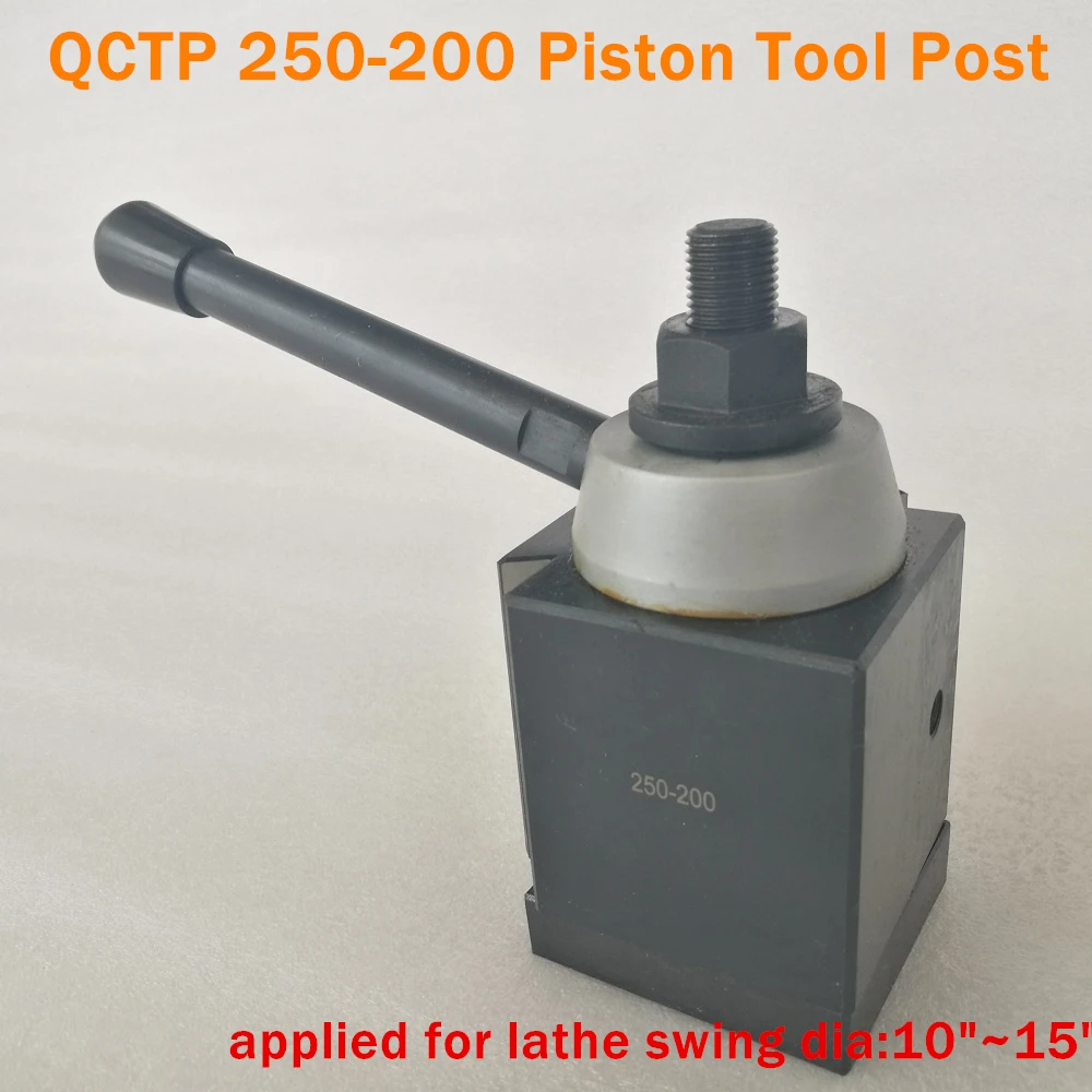 QCTP 250 200 столб поршневого типа инструмент быстрой смены QCT для токарного станка