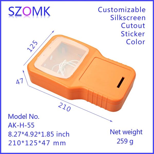 Электронные корпуса для распределительной коробки печатных плат (1 шт.) 210*125*47 мм