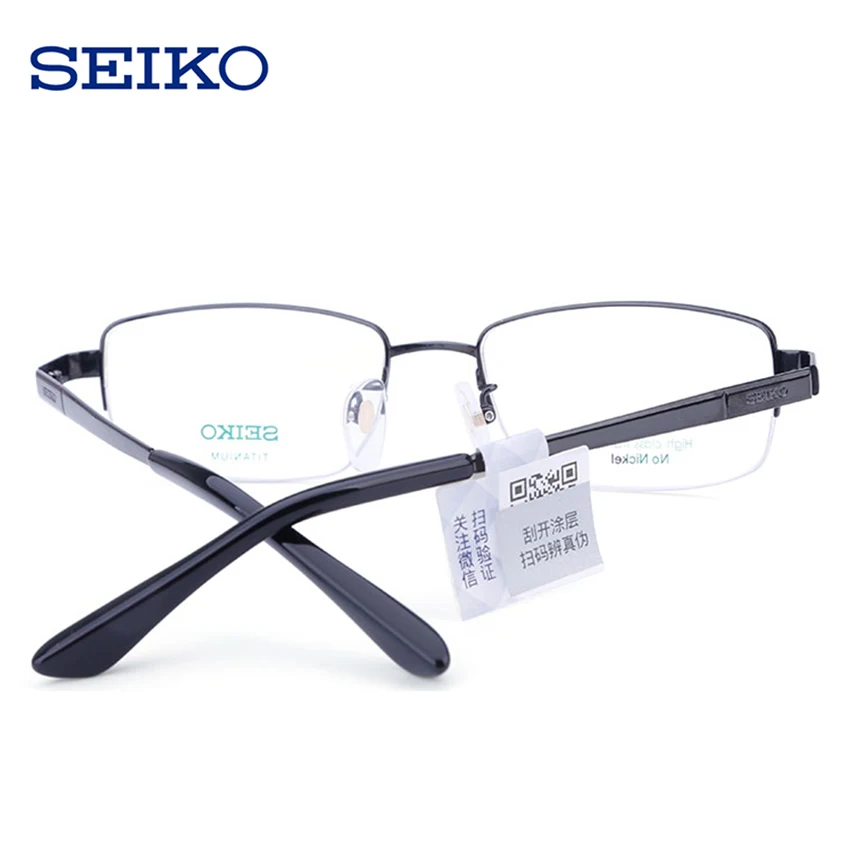 SEIKO титановое стекло es оправа для мужчин Близорукость глаз Стекло по рецепту очки для света оптические оправы очки HC1003