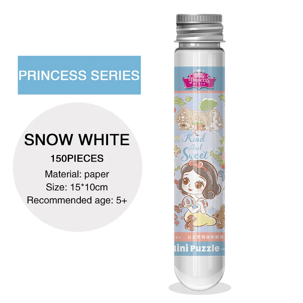 Princess series 150 шт., Marvel, Мстители, Человек-паук, автомобильная головоломка, детская игрушка, Детские пазлы, детские развивающие игрушки для детей, подарок - Цвет: Princess series