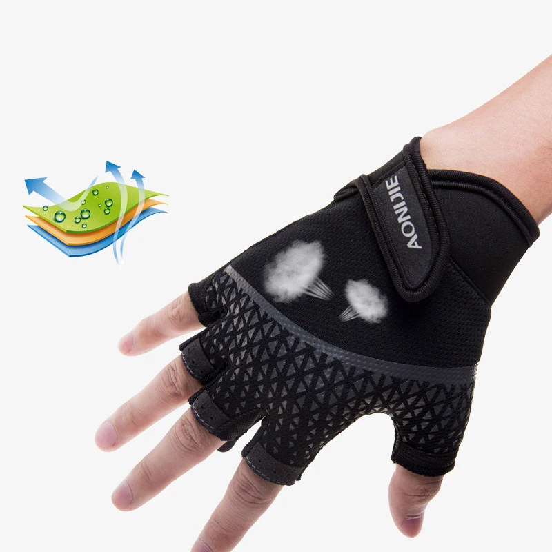 Перчатки Aonijie на полпальца дышащие амортизирующие Нескользящие для спорта