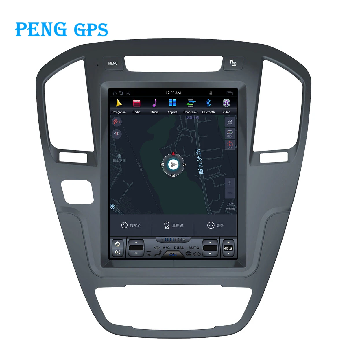 Автомагнитола Tesla с экраном 10 4 дюйма для Opel Insignia Vauxhall Holden/Buick greal 2008 2013 GPS навигация