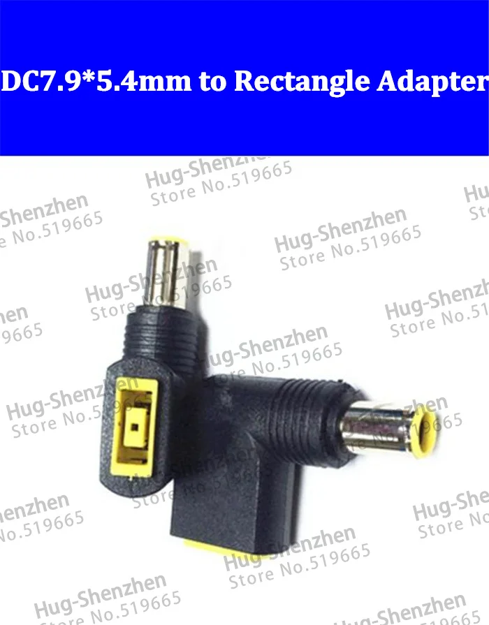 

90 Degree Angled DC 7.9*5.4mm DC Plug to Rectangle Female Charger Power Adapter for Lenovo ThinkPad---5pcs/lot
