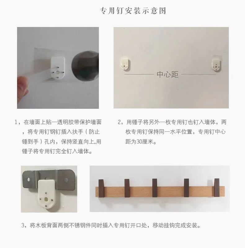 Твердый деревянный Съемный Черный орех настенная вешалка с крючком спальня гостиная ряд крюк простое модное пальто стойку LM5311500py