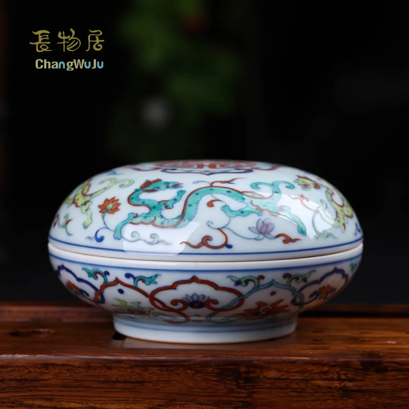 Changwuju в цзиндэчжэне аксессуары для домашнего декора цветная Фарфоровая коробка