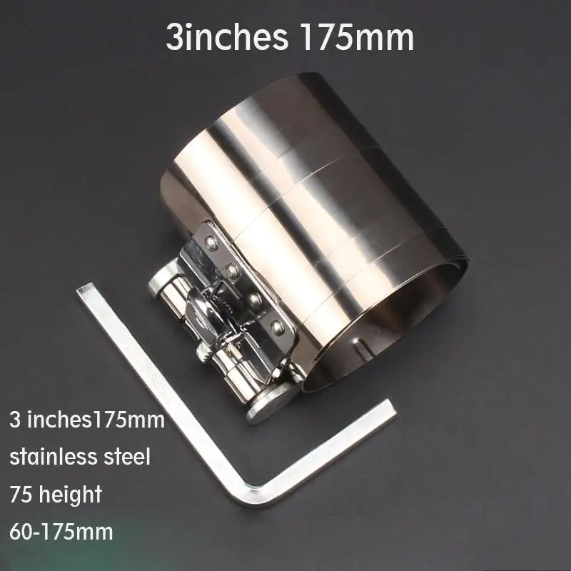 3 inches 175mm CD Автомобильный двигатель поршневое кольцо компрессор инструмент гаечный ключ Регулируемый установщик группа инструменты - Цвет: 3 inches 175mm CD