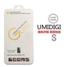 Высокое качество новинка 0 26 мм 9H для UMIDIGI S закаленное стекло защитная пленка
