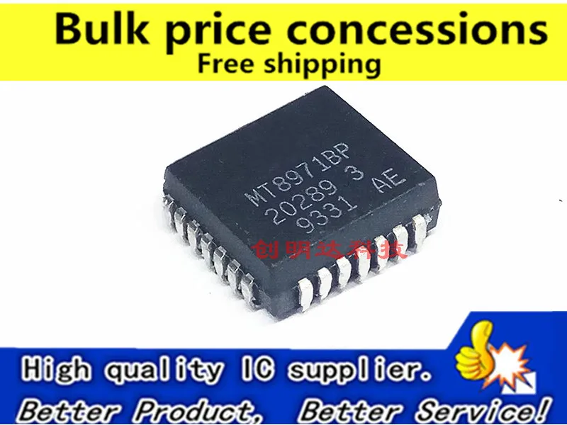 

Freeshipping 10pcs/lots MT8971 MT8971BP PLCC-28 ic