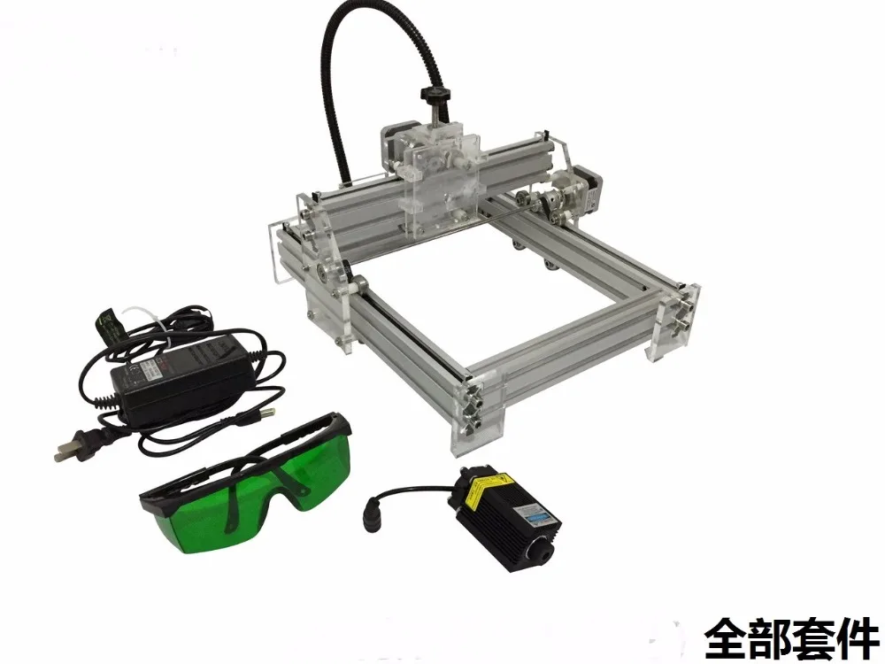 DIY desktop portable cnc laser engraving machine cheap price enlarge