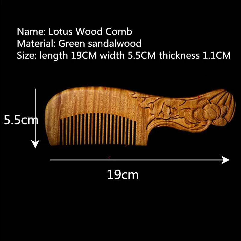 New Green Sandalwood Comb Anti-static Massage Lotus Pattern Carving Handmade Beard And Hair Styling Tools For Men Women | Мать и ребенок