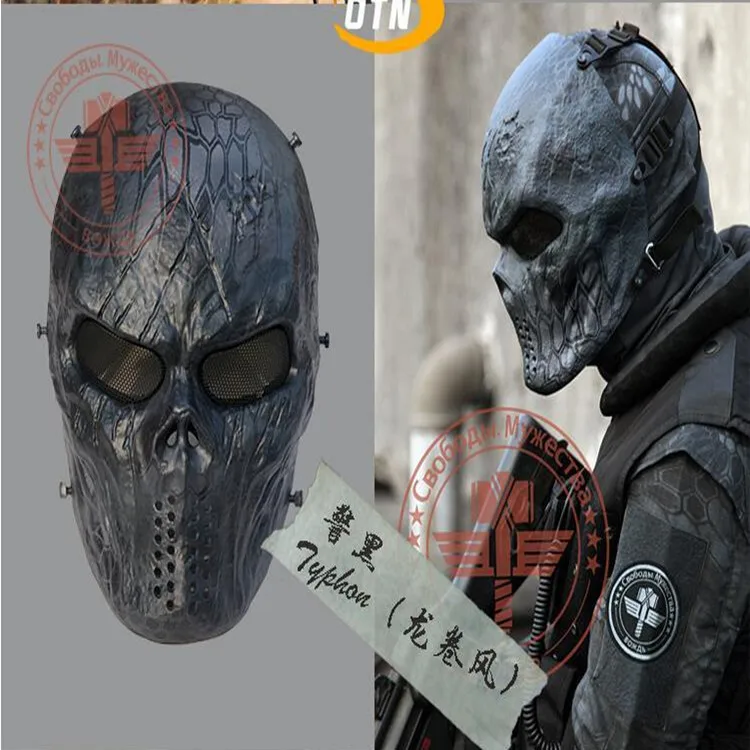 Бесплатная доставка маска для пейнтбола с полным лицом Анти-туман Wargame CS игры