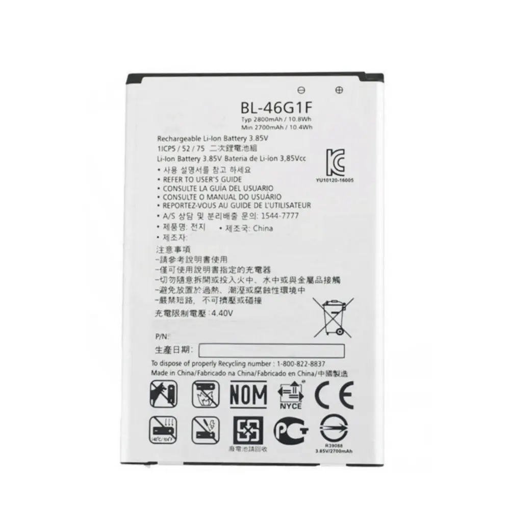 Высококачественная сменная батарея 2800 мАч стандартная для LG K20 K425 K428 K430H версия 2017