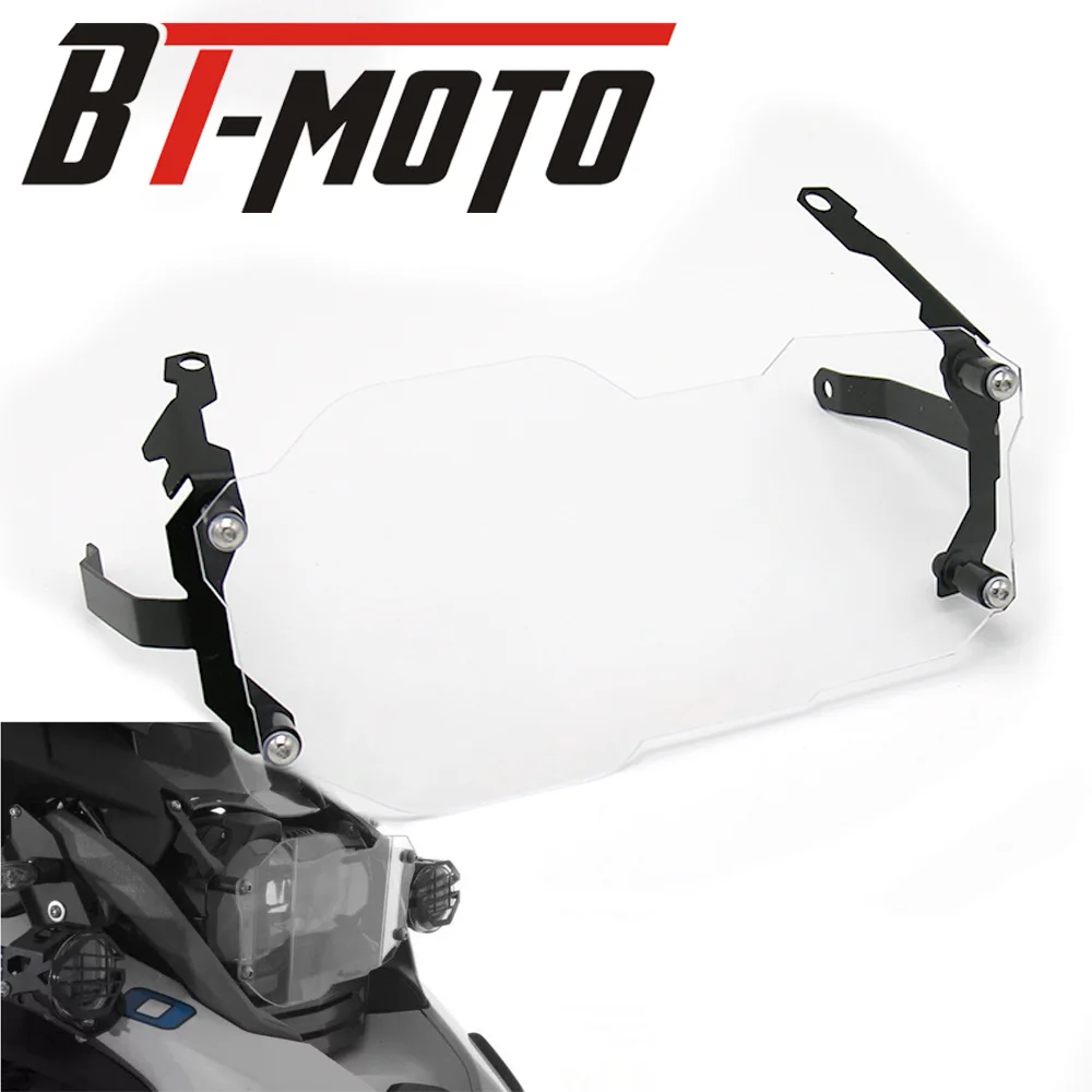 Для BMW R1200GS Adventure R1200 1200GS R 1200 GS 2013 2018 Новая защита для фар мотоцикла акриловая