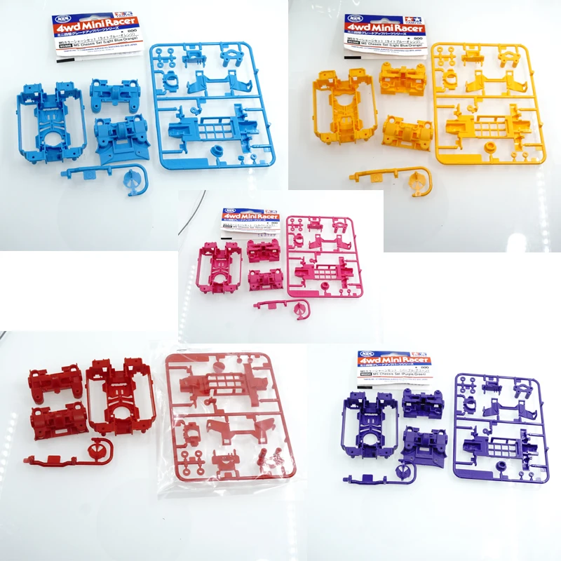 Оригинальная tamiya CNC MS MSL шасси 95235 95234 95246 Розовый Серебряный Фиолетовый с зеленым оранжевым красным для tamiya мини 4wd гоночных автомобилей