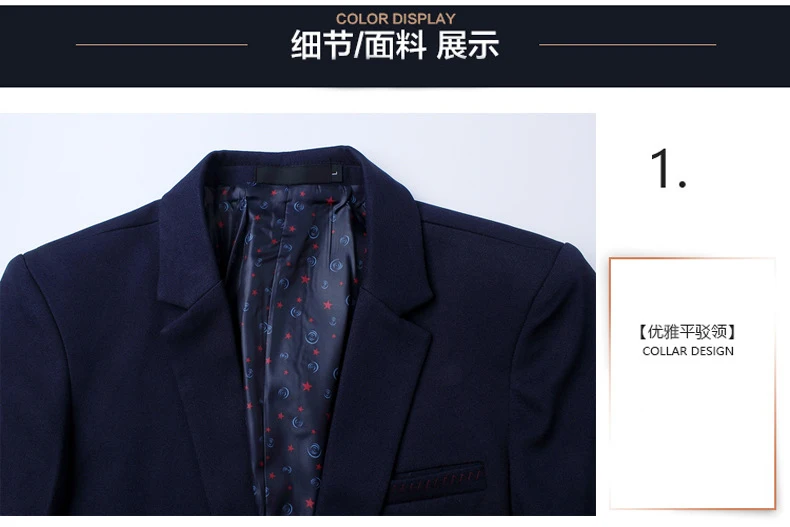 GEJIAN модный мужской повседневный костюм Veste Homme элегантный однотонный тонкий дышащий Блейзер американы Hombre Chaqueta летняя