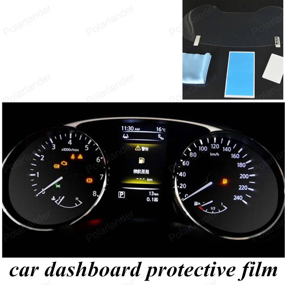 Защитная пленка для приборной панели автомобиля 99% световая передающая
