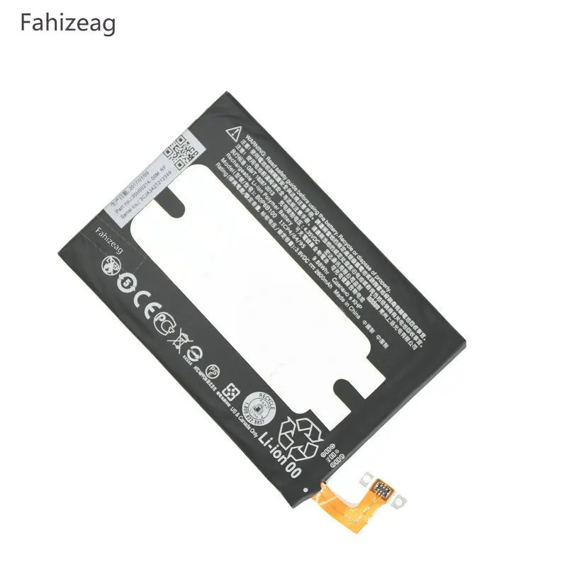 Fahizeag 2600 мАч B0P6B100/BOP6B100 запасная батарея для HTC ONE 2 M8 Ace M8W M8D M 8 M8x One Max plus W8 E8 M8T |