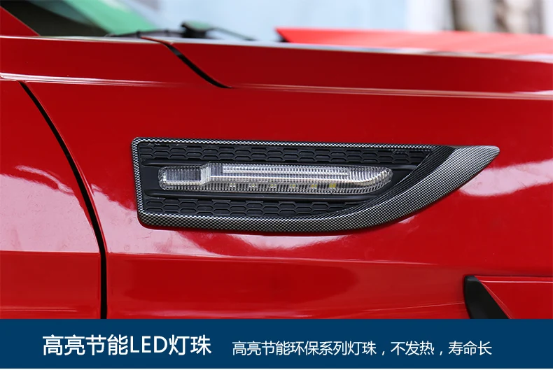 Подходит для Ford Mustang специальные светодиодный огни крыло модифицированные