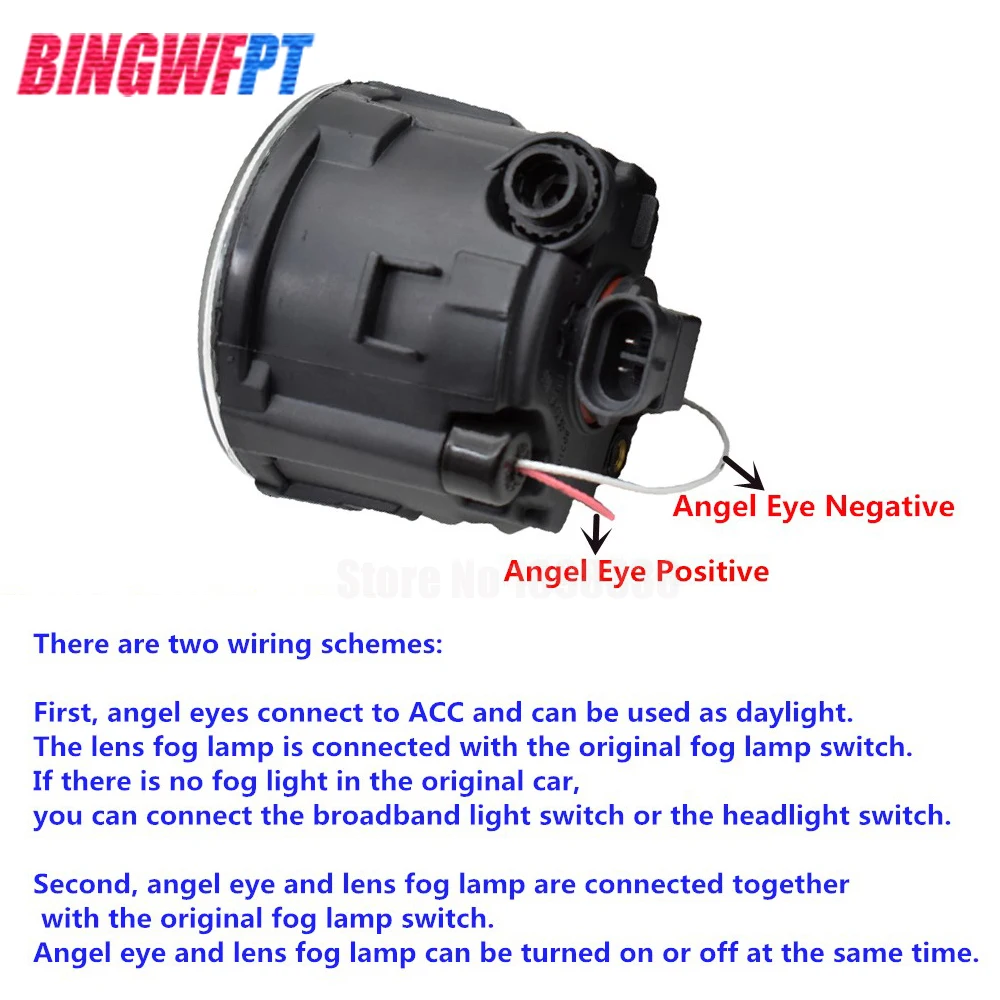 2 шт. супер ярсветодиодный ные противотуманные светильник ры + ангельский глаз