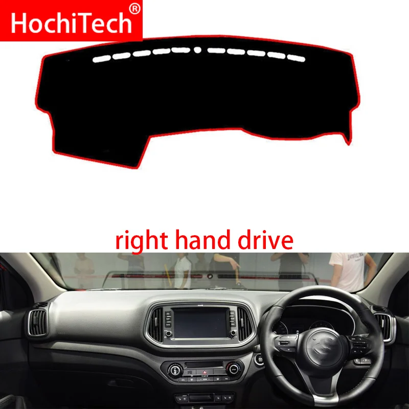 

For Kia KX3 2019 Right and Left Hand Drive Car Dashboard Covers Mat Shade Cushion Pad Carpets Accessories