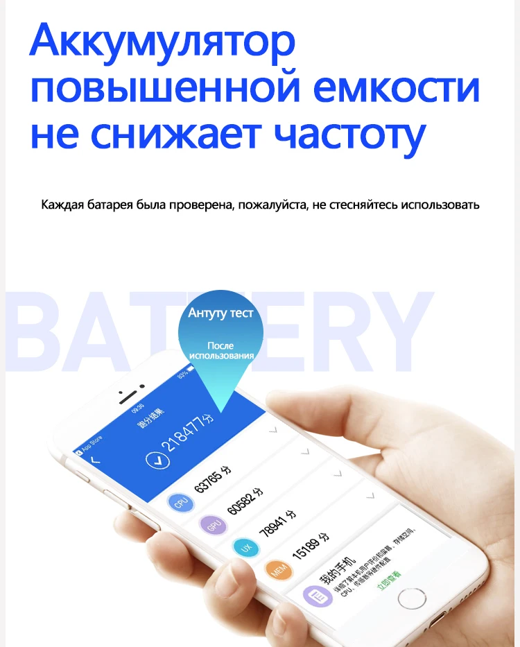 Nohon аккумулятор для iPhone 8 6 S Plus 8 plus 6splus X литий-полимерные аккумуляторы для iPhone8 Max емкость Замена телефона Batarya