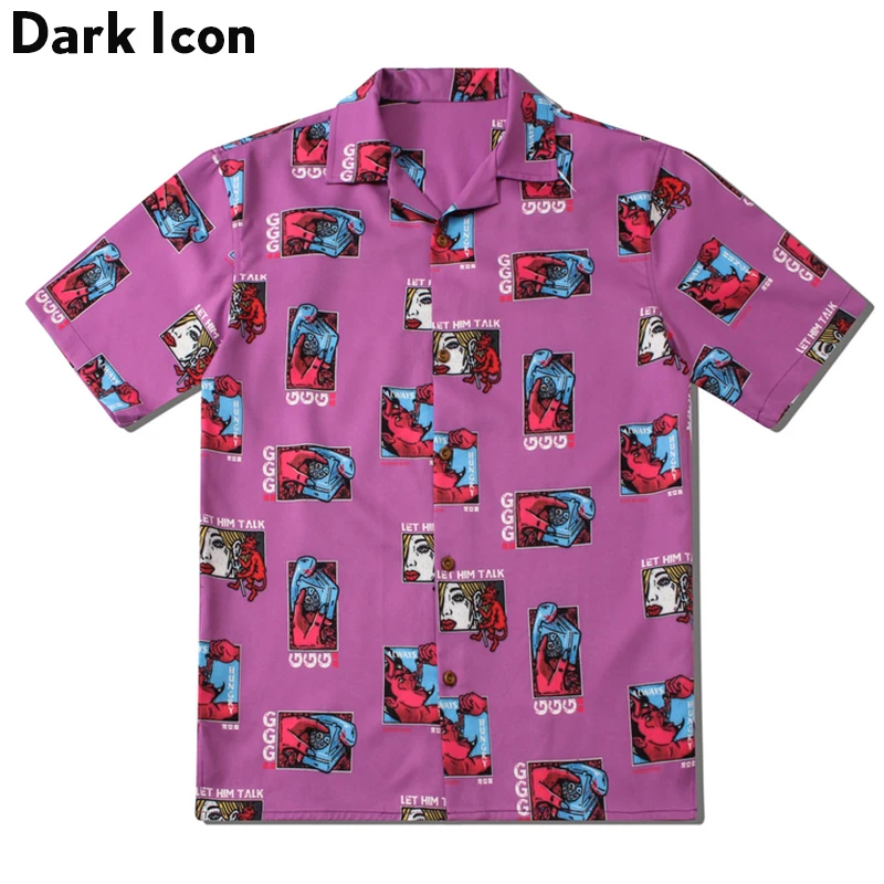Мужская рубашка с отложным воротником Dark Icon летняя уличная коротким рукавом в
