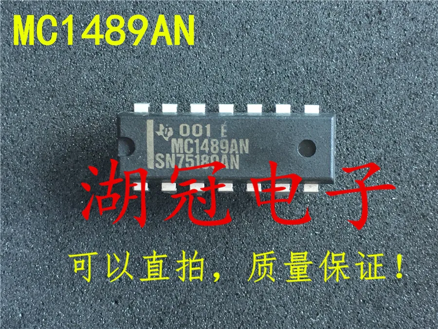 

Freeshipping MC1489AN SN75189AN