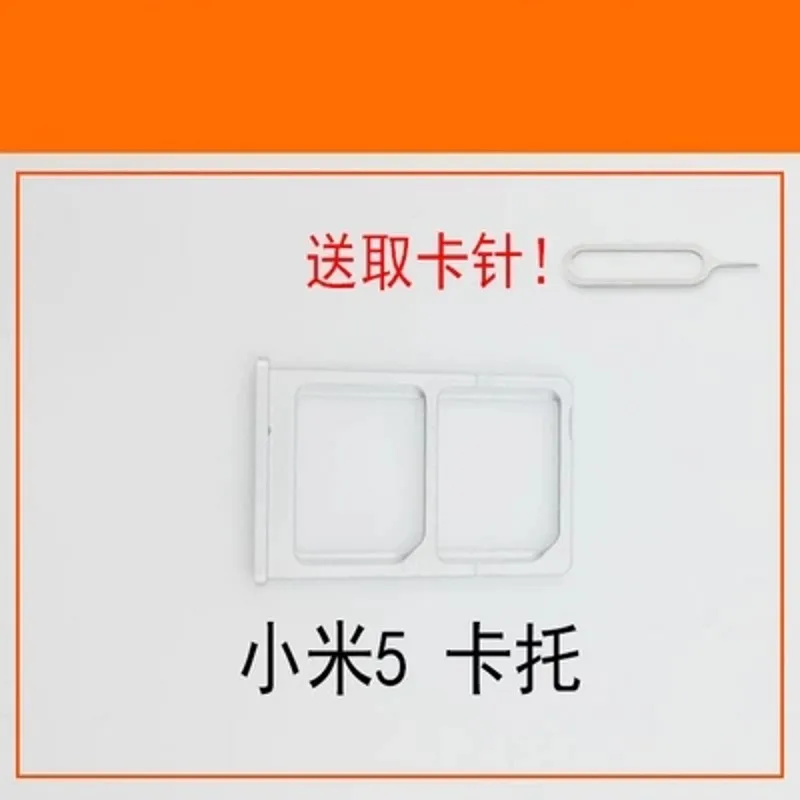 1 шт. новый лоток со слотом для сим карты адаптер Xiaomi 5/5S Note xiaomi 5c сменный