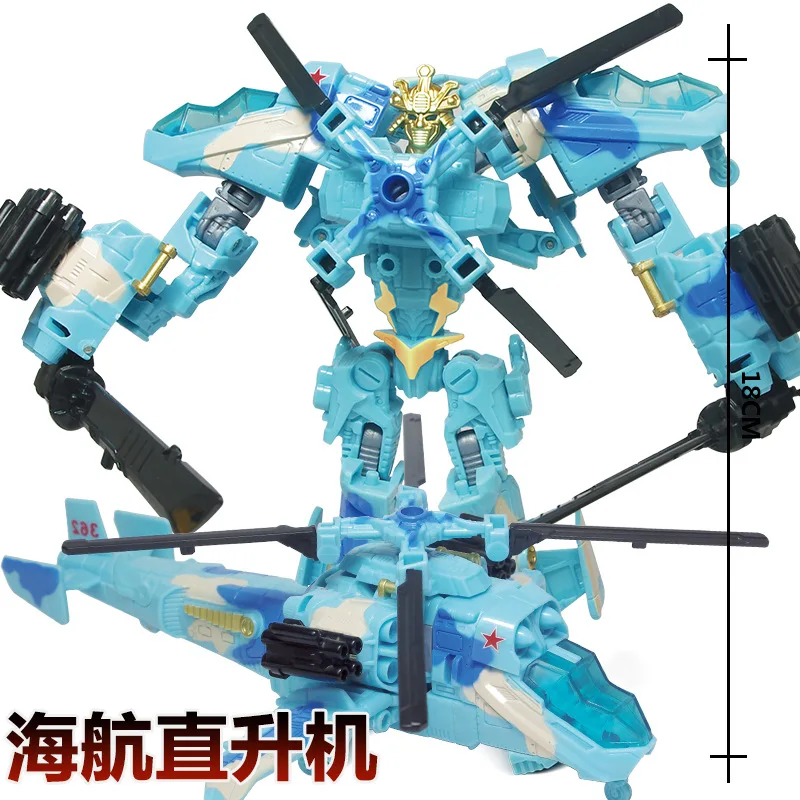 JINJIANG 19 см Высота трансформация деформация робот игрушка Фигурки игрушки
