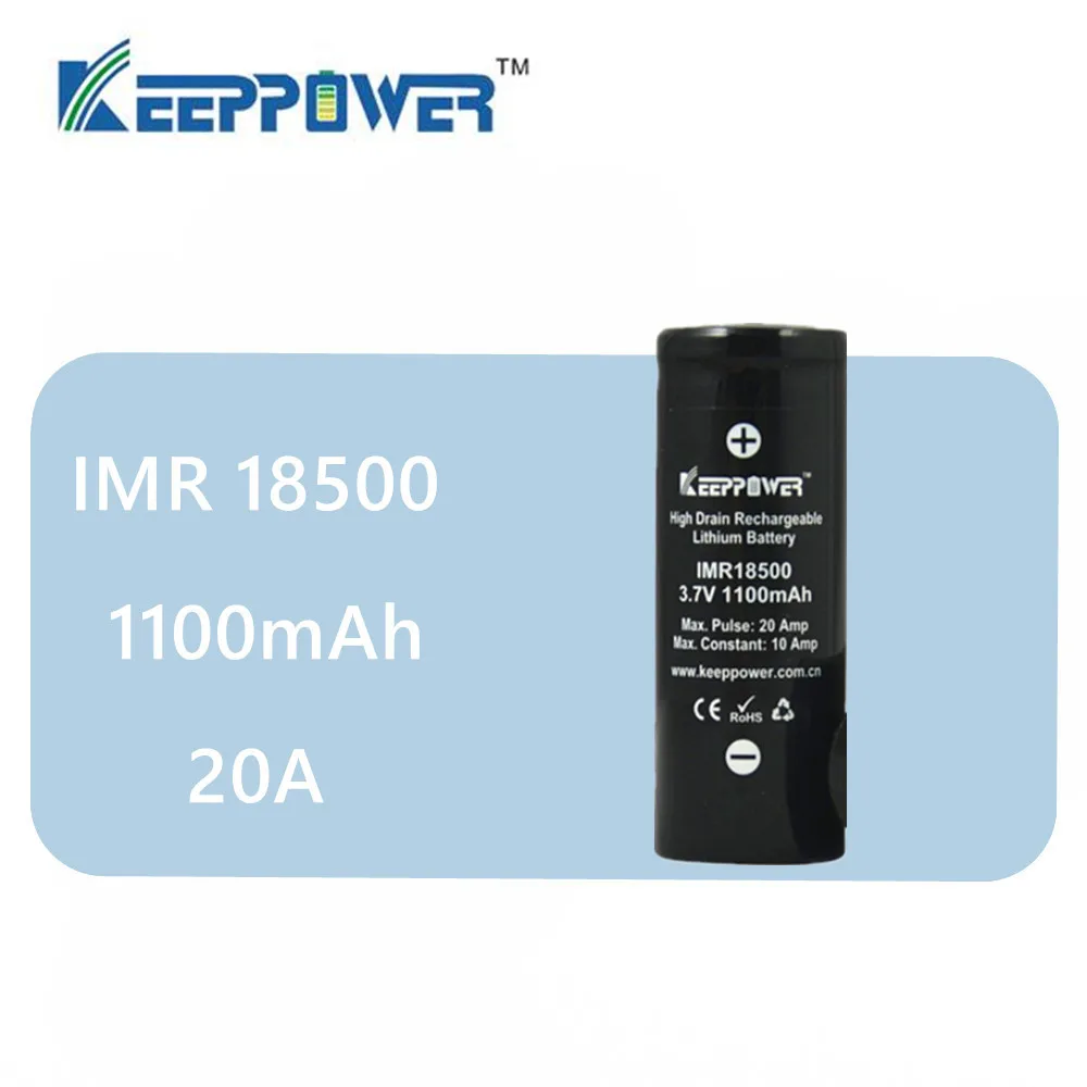 Оригинальный аккумулятор Keeppower IMR 18500 IMR18500 1 шт. 1100 мАч 20 А литий ионный с