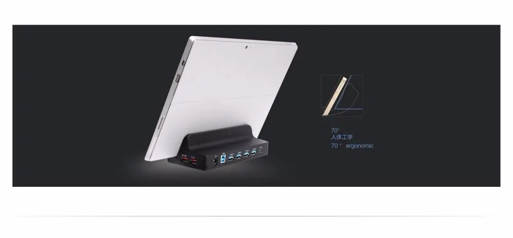 ORICO SH4C2 USB3.0 концентратор с док-станцией 4 USB3.0 1 супер зарядное устройство 1 Универсальный зарядный порт с подставкой для поверхности-черный