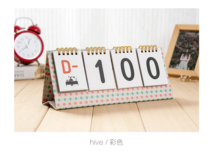 2018 Настольный календарь на заказ Корейская версия обратного отсчета Творческий