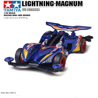 Оригинальный TAMIYA 4WD мини штатив автомобиль четырёхколесный привод Brother VS шасси
