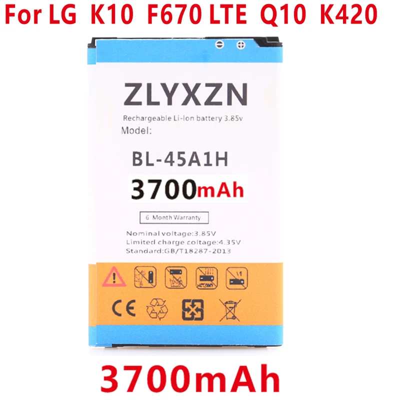 3700 мА/ч BL-45A1H Батарея для LG K10 F670L F670K F670S F670 LTE Q10 K420 K420N | Мобильные телефоны и