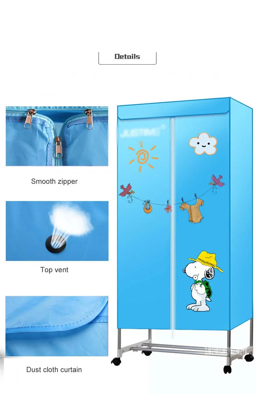ZH900 Многофункциональная портативная сушилка для одежды бытовой шкаф двойная Бытовая сушилка для одежды шкаф 0-180 минут синхронизации 1200 Вт