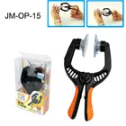 Мобильный телефон плоскогубцы для открытия ЖК-экрана присоска для iPhone iPad Samsung мобильный телефон инструмент для ремонта