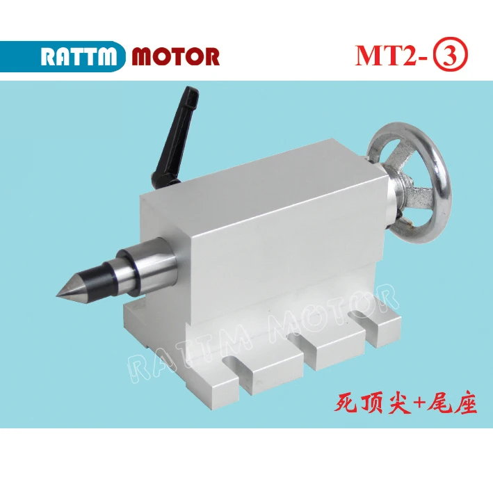 Новые товары! Подвижные Сменные хвостовые головки MT2 работают с поворотной осью 4