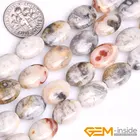 Бусины овальные желтые, кружевные Агаты, из натурального агата