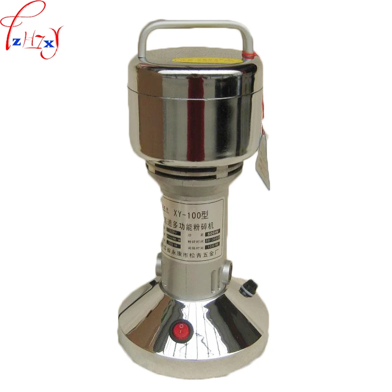 

Electric medicinal materials food mill machine XY-100 multifunction traditional Chinese medicine crushing equipment 220V 1PC