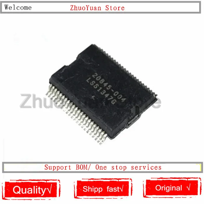 1 шт./лот 20845 004 44Pin новый оригинальный чип IC|Голосовые модули