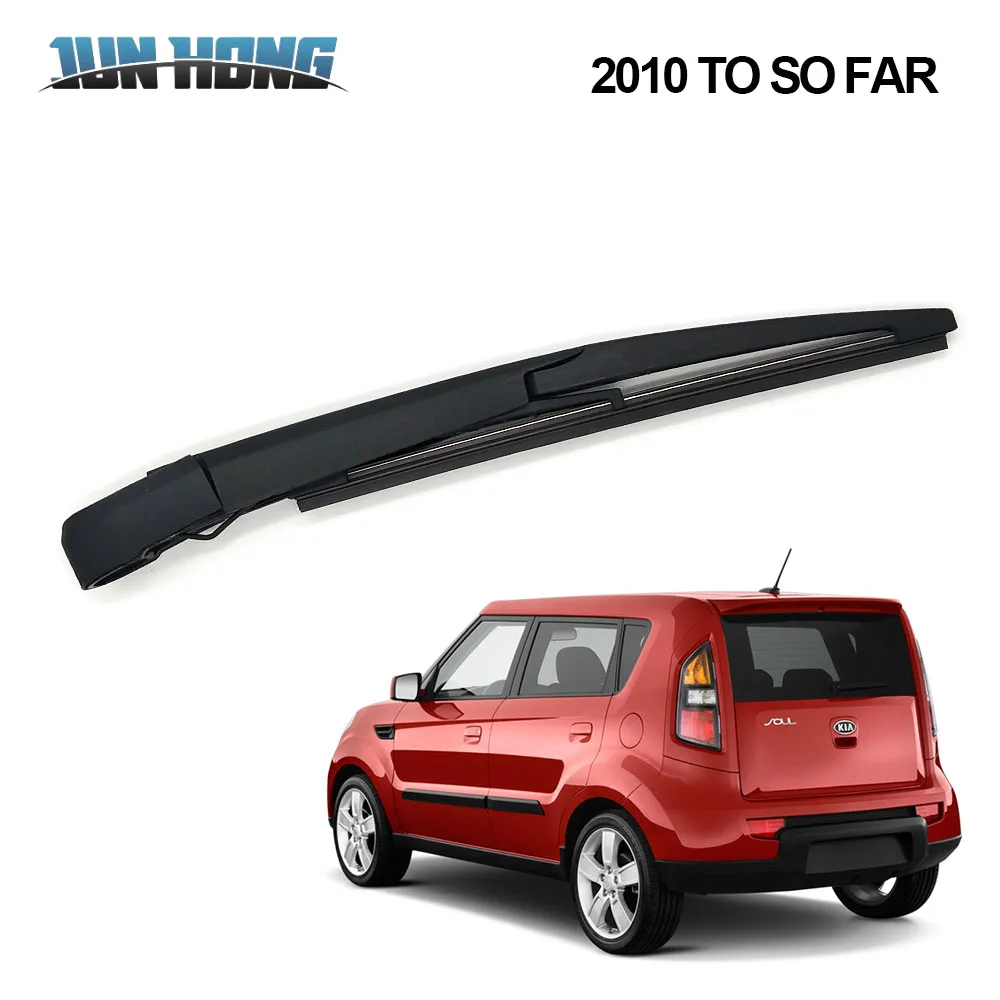 Щетка стеклоочистителя JunHong ForKIA SOUL 2010 на сегодняшний день резиновые